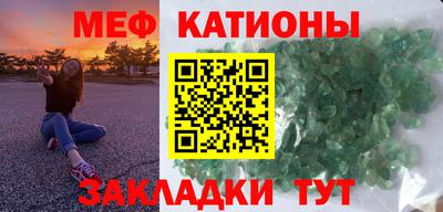 гидропоника Гусь-Хрустальный
