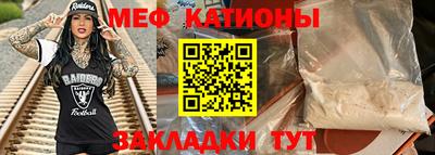 гидропоника Гусь-Хрустальный
