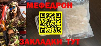 гидропоника Гусь-Хрустальный