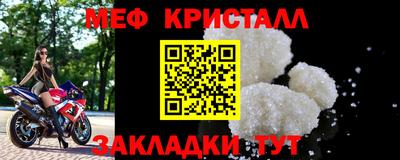 прущие грибы Гусев