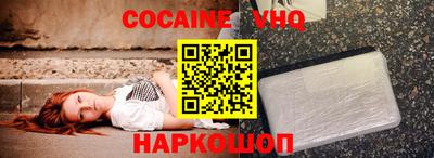 герыч Гусиноозёрск