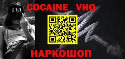 прущие грибы Гусев