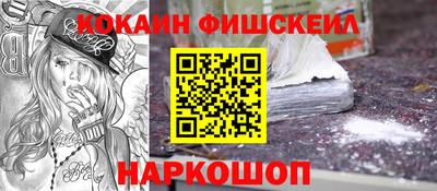прущие грибы Гусев