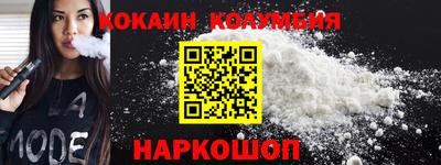прущие грибы Гусев