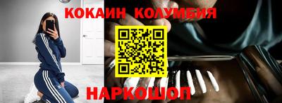 герыч Гусиноозёрск