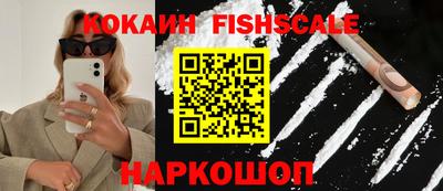 гидропоника Гусь-Хрустальный