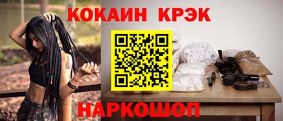 прущие грибы Гусев