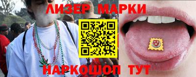 прущие грибы Гусев