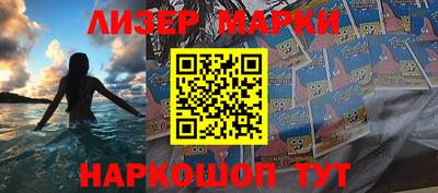 прущие грибы Гусев