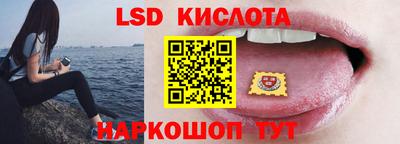 гидропоника Гусь-Хрустальный