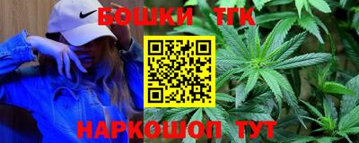 прущие грибы Гусев