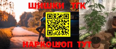 герыч Гусиноозёрск