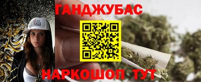 гидропоника Гусь-Хрустальный
