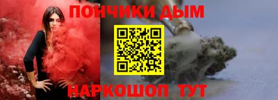 гидропоника Гусь-Хрустальный