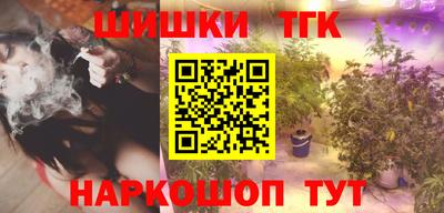 гидропоника Гусь-Хрустальный