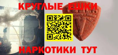 гидропоника Гусь-Хрустальный