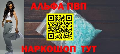 гидропоника Гусь-Хрустальный