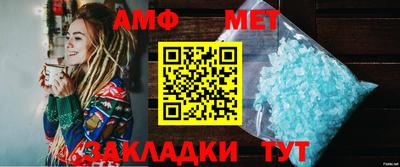 гидропоника Гусь-Хрустальный