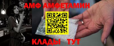 прущие грибы Гусев