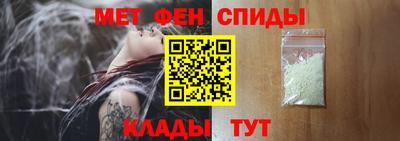 гидропоника Гусь-Хрустальный