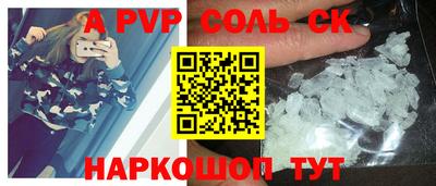 прущие грибы Гусев