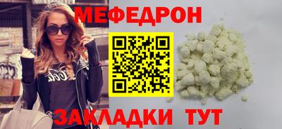 прущие грибы Гусев