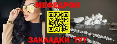 прущие грибы Гусев