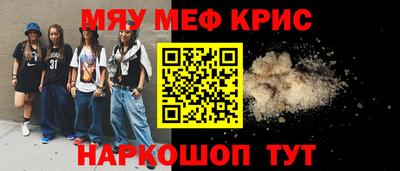 прущие грибы Гусев