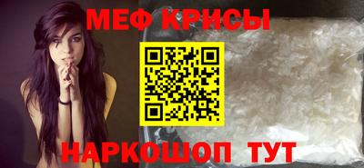 прущие грибы Гусев