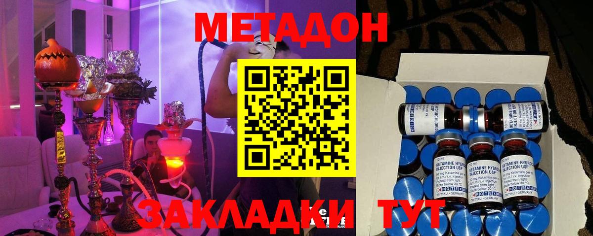 Лсд 25 Грязи
